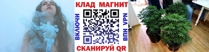 Купить Усть-Лабинск Конопля  Кокаин  Гашиш  Меф мяу мяу 