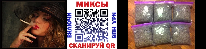 Бутират BDO  наркотики  Усть-Лабинск 