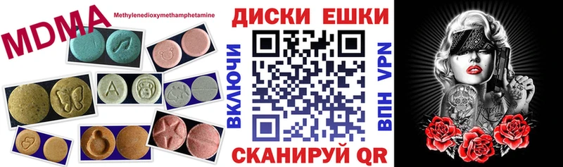 Экстази бентли  Усть-Лабинск 