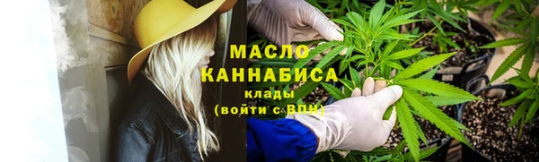 кокаин VHQ Аркадак