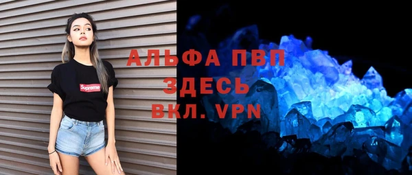 кокаин VHQ Аркадак