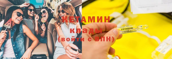 кокаин VHQ Аркадак