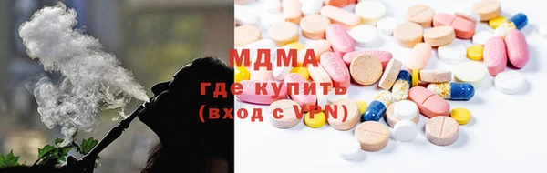 кокаин VHQ Аркадак