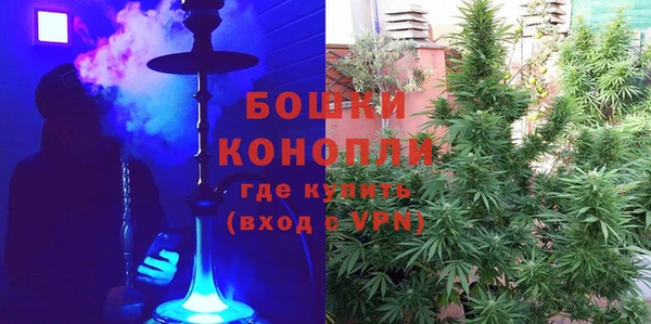 мефедрон VHQ Армянск