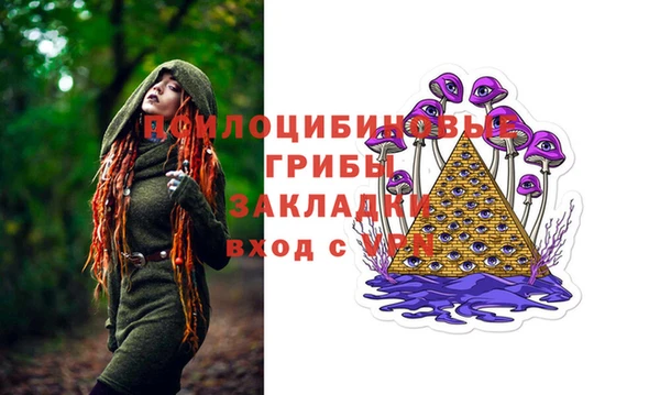 кокаин VHQ Аркадак
