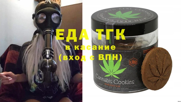 кокаин VHQ Аркадак