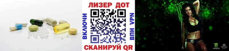наркотики  mega ONION  LSD-25 экстази ecstasy  Усть-Лабинск 