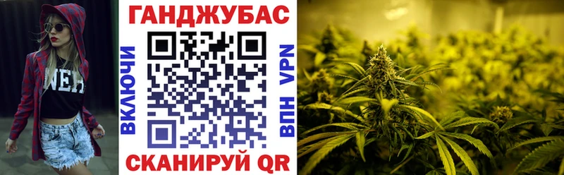blacksprut онион  Усть-Лабинск  Бошки Шишки гибрид 